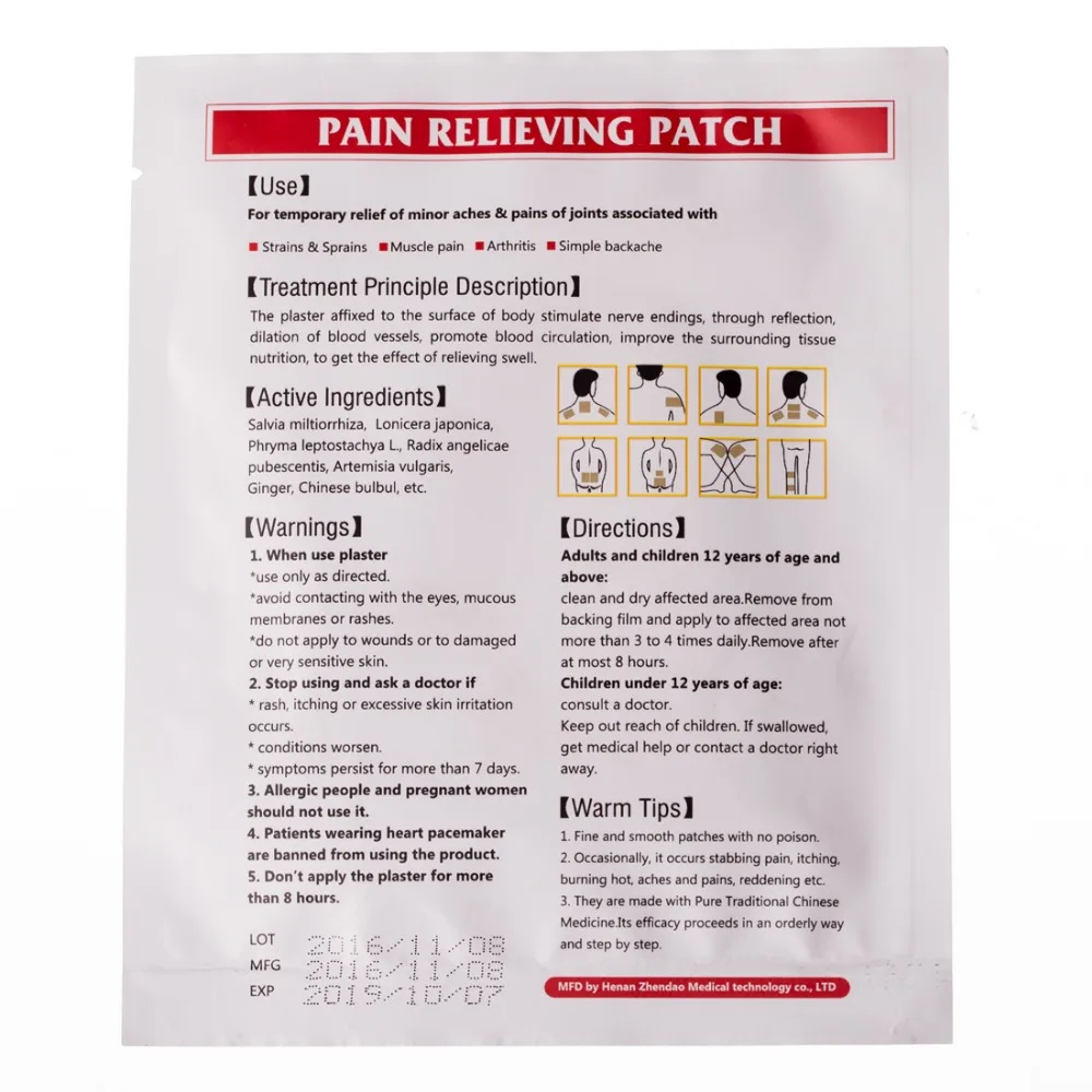 10 шт. пластырь от боли в мышцах и артрите | Красота здоровье