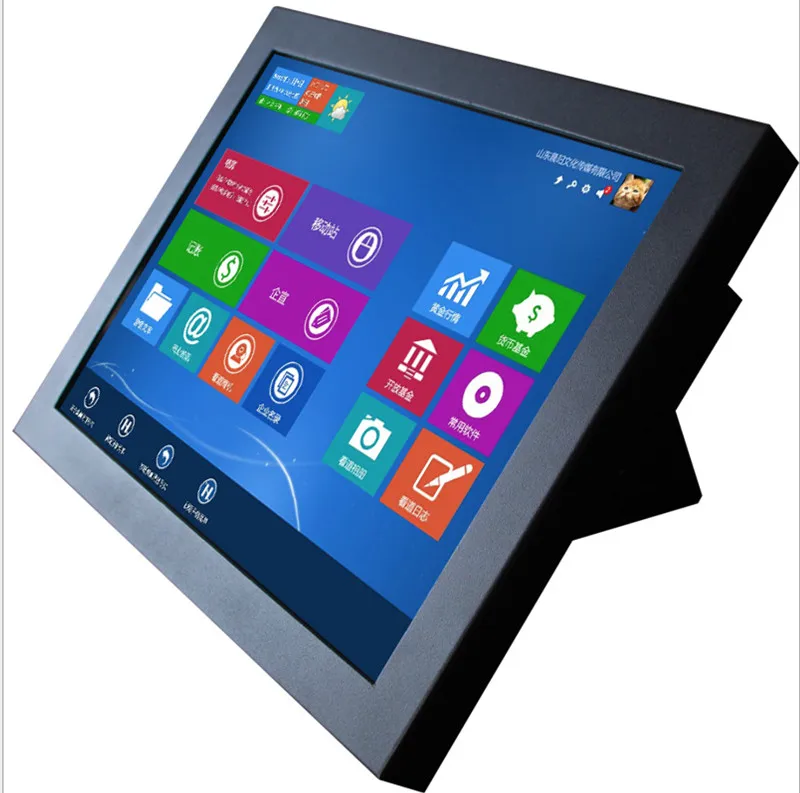 8.4 inch IP65 Industrial Android Panel PC with touch screen, all-in-one computer