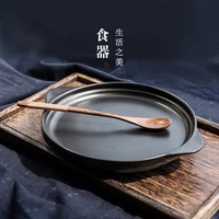 guci japanese style retro ceramic plate double edged snack dish steak western dish wipes salad plate