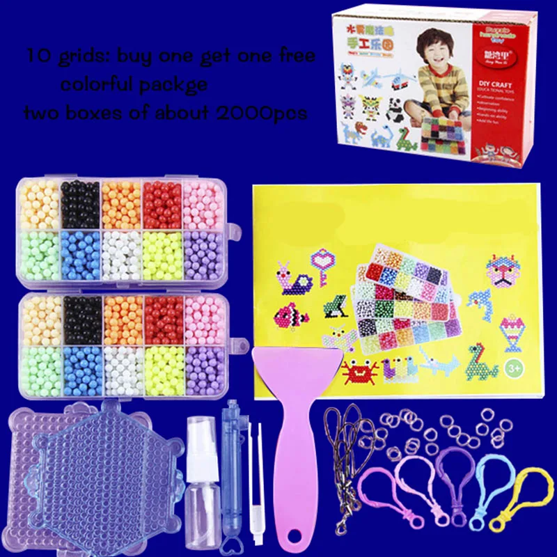 2200pcs (color box) 6000 шт DIY Магия Аква-бусины формы в виде животного рукой решений 3D головоломки для детей развивающие Аква-бусины игрушки для детей заклинание пополнить - Цвет: 2200pcs (color box)
