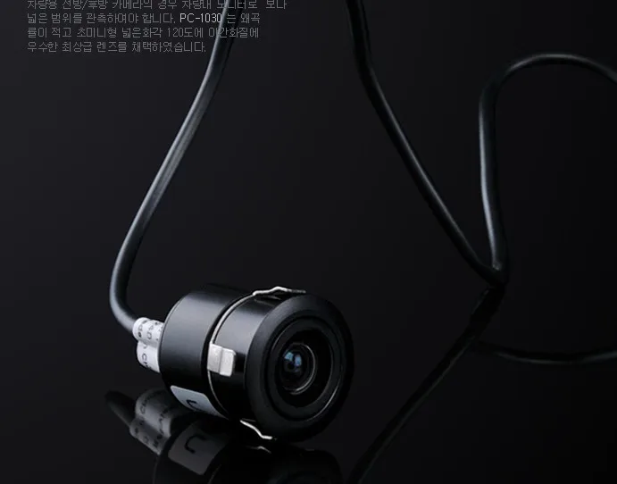 Бесплатная доставка 4 3 дюймовый монитор заднего вида + камера автомобиля