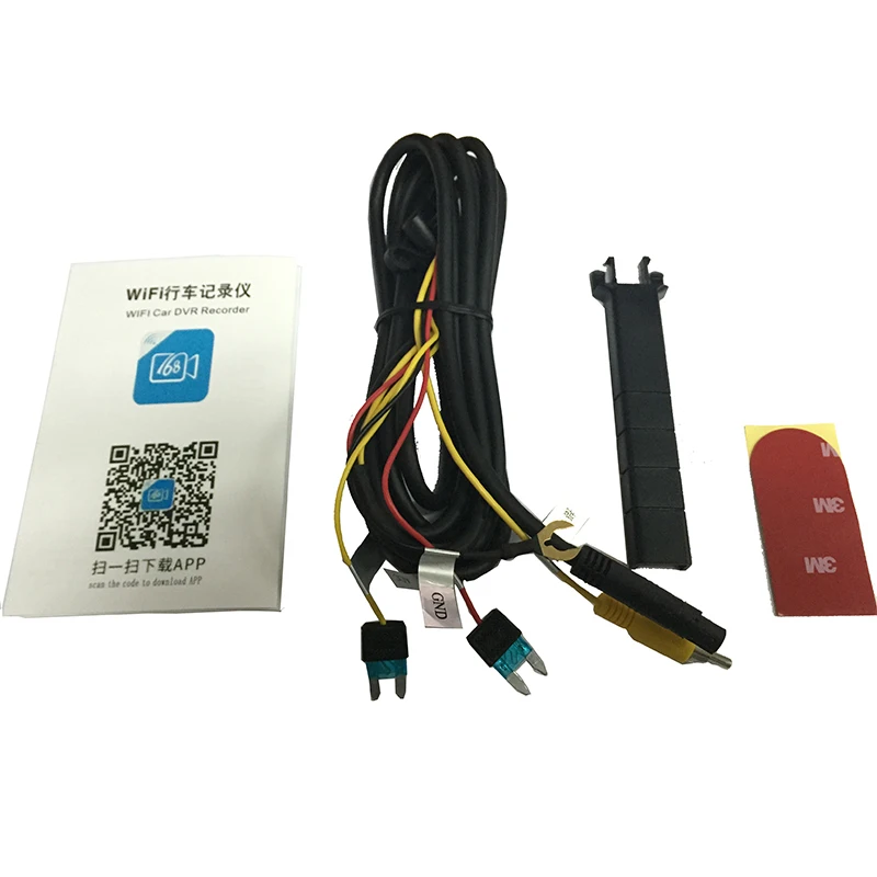 Wifi автомобильный видеорегистратор без экрана 720P HD автомобильные камеры