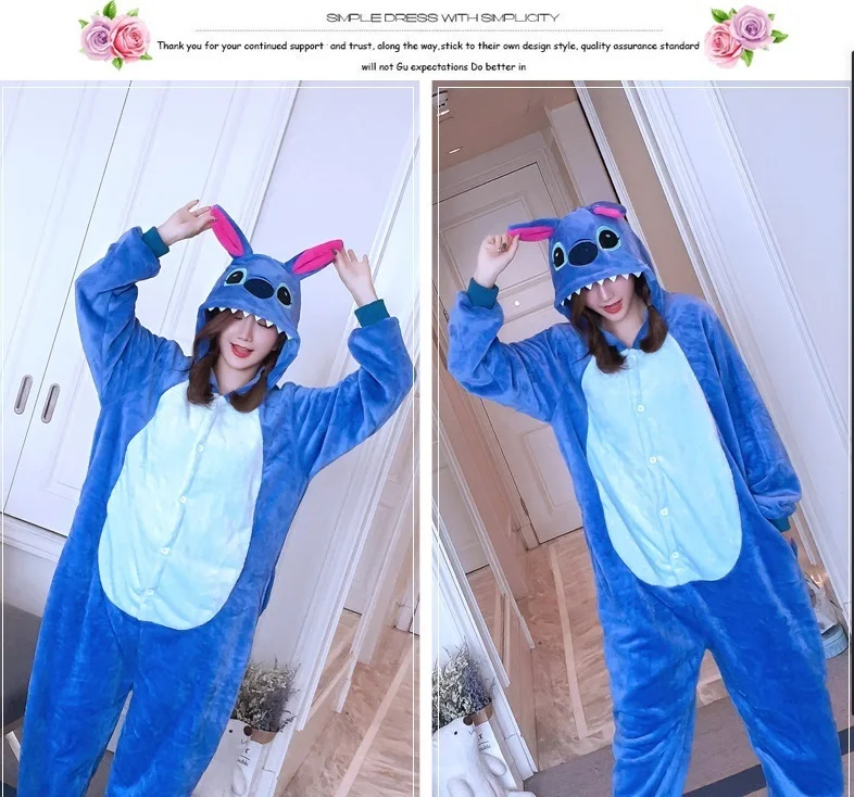 Kigurumi Onesie Косплей Зима Оптовая продажа животных синяя и Красная строчка Звезда