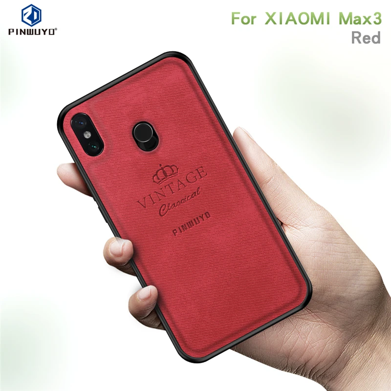 Чехол для Xiaomi mi Max 3 Винтажный чехол из кожи ПУ и ПК Жесткий встроенные Чехлы
