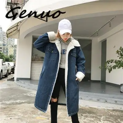 

Genuo New lamb thick denim jacket female winter big fur Loose denim cotton jacket long cotton suit