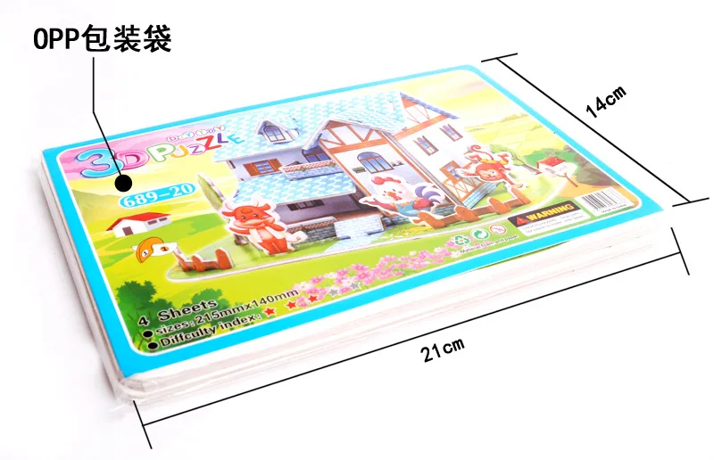 Случайный стиль 3D головоломка ребенок раннего обучения DIY игрушка мультфильм замок дом шаблон головоломка украшение для девочек мальчиков подарок