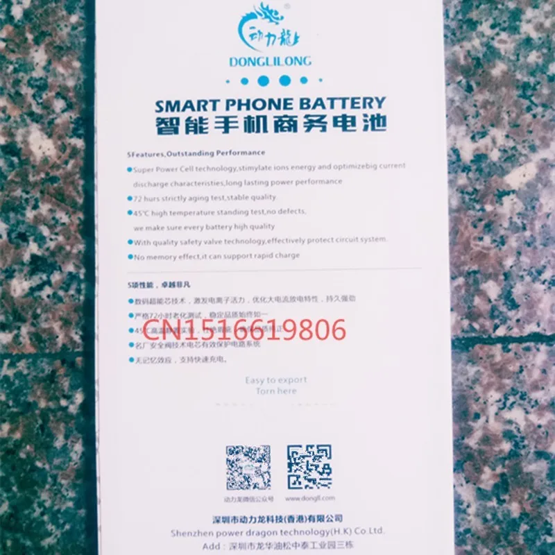 Новый DLL EB L1G6LLU аккумулятор 3100 мАч для Samsung Galaxy S3 SIII i9300 i9308 i9305 i9082 i9080 i9128E i9060 i9301 i9118