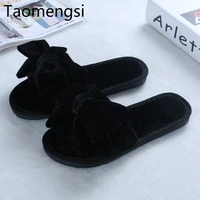 taomengsi winter cotton slippers moon shoes bow big flower flat bottom drag mao mao opening home black slippers size 36 41
