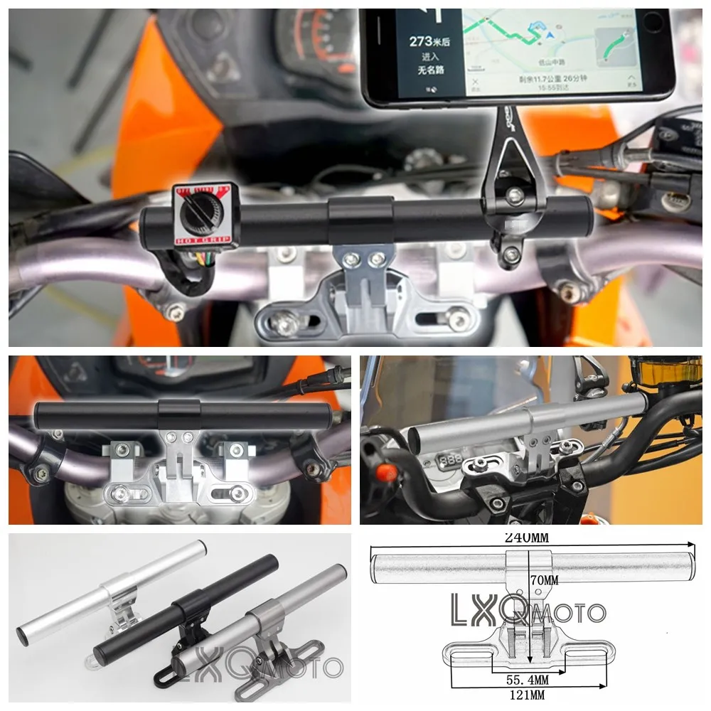 LXQ Мотоцикл CNC алюминиевый руль велосипед GPS держатель Подходит для Honda Transalp XL700V XL