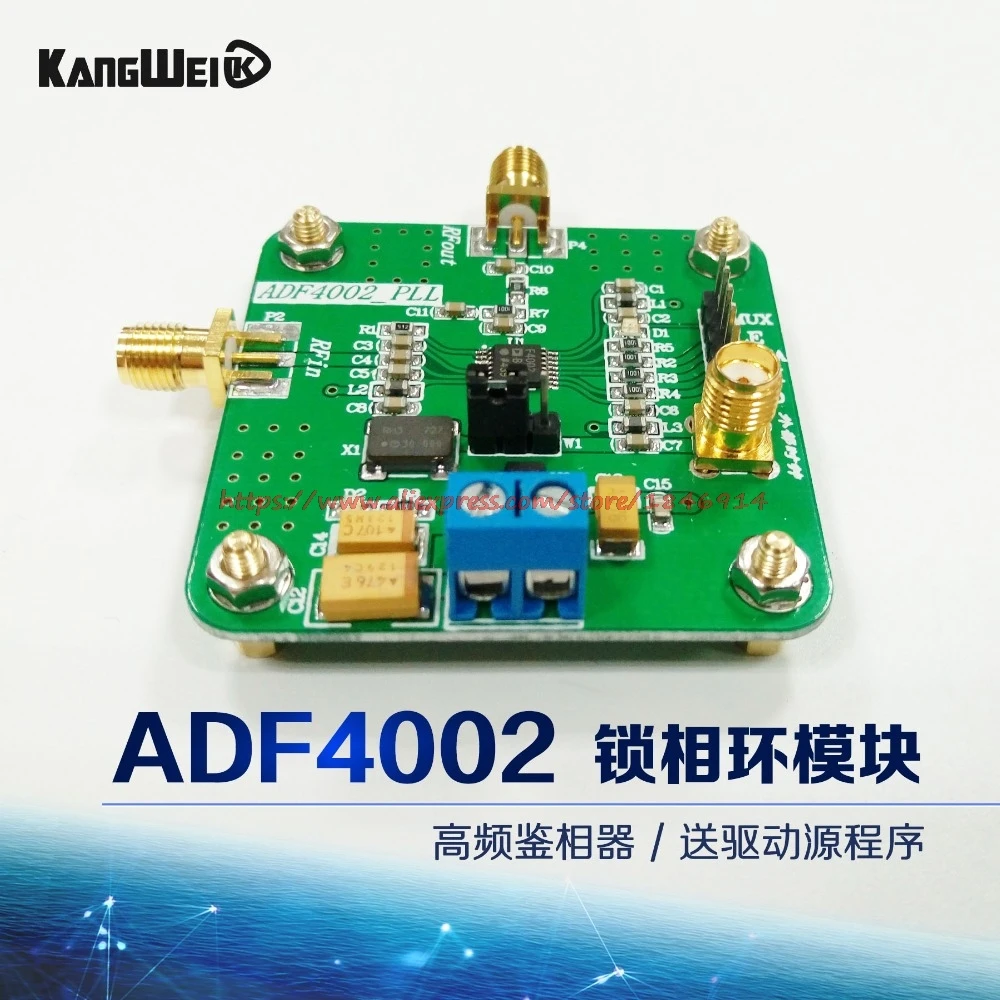 ADF4002 module High frequency phase detector Phase locked loop module Send driver source adf4351 rf source generator pll phase locked loop module stm32 scm control box