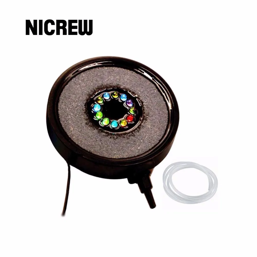 Nicrew 12 цветов, подводный круглый светильник для аквариума, водонепроницаемая лампа с воздушными пузырьками, погружной светильник для аквариума, красочный светильник для аквариума