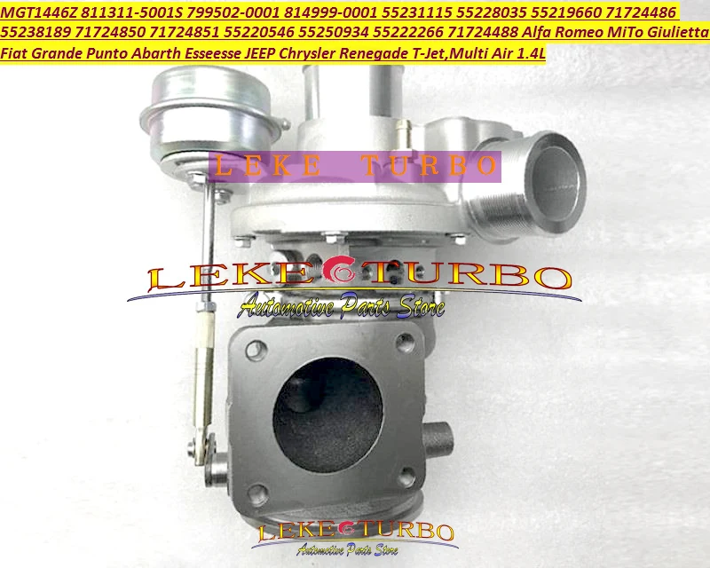 811311 799502 814999 2 0001 55231115 55228035 55219660 71724486 для Fiat Grande Punto Abarth Esseesse|Воздухозаборники| |