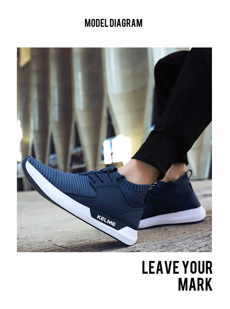 KELME спортивные кроссовки для бега для мужчин и женщин дышащая текстильная обувь 66831200