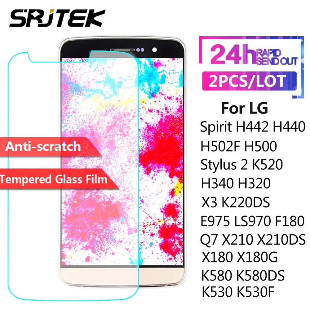2 шт./лот закаленное защитная стеклянная пленка для экрана LG H442 H502F Stylus K520 H340 X3 K220DS