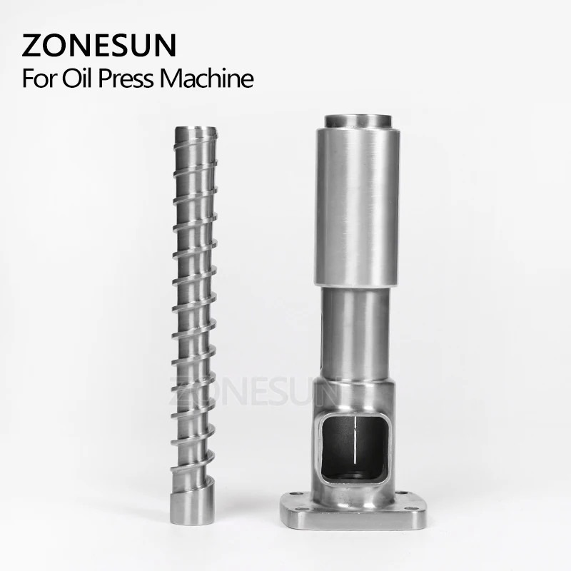 ZONESUN 1 набор (винтовой вал + корпус) для автоматического маслоотжима нержавеющая