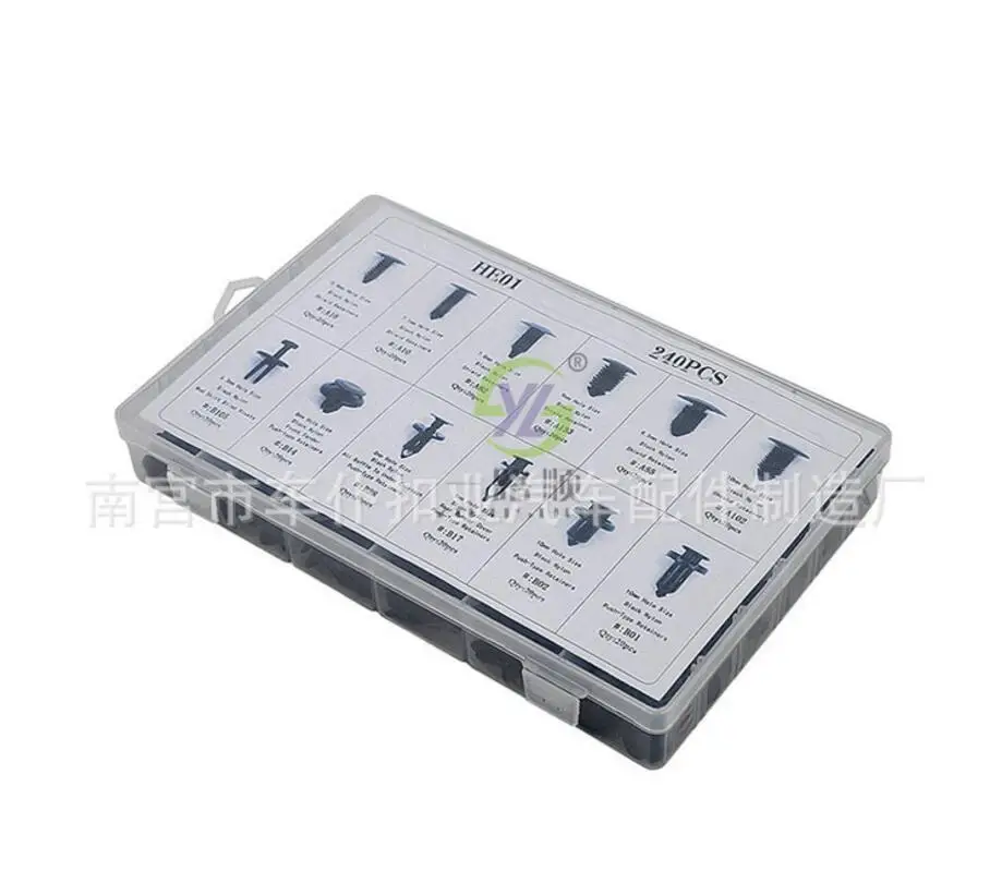 240 шт. автомобильные пластиковые фиксаторы с коробкой и отверткой | Автомобили