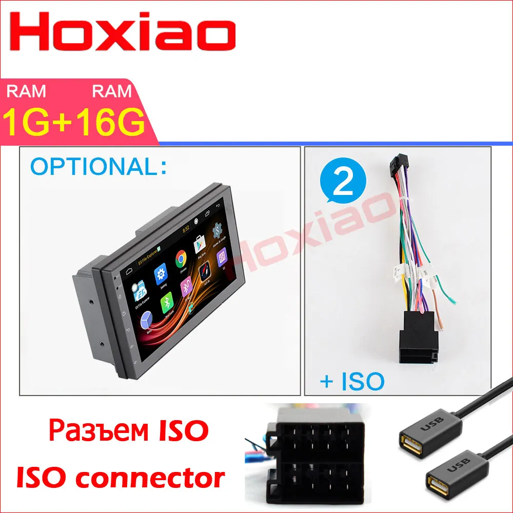 E-K3-3001-1G-ISO Радио кассетный плеер 2din android automagnitol ram 2G+ rom 32G gps навигация wifi без dvd BT DAB FM Автомагнитола 2 din - Цвет: E-K3-3001-1G-ISO