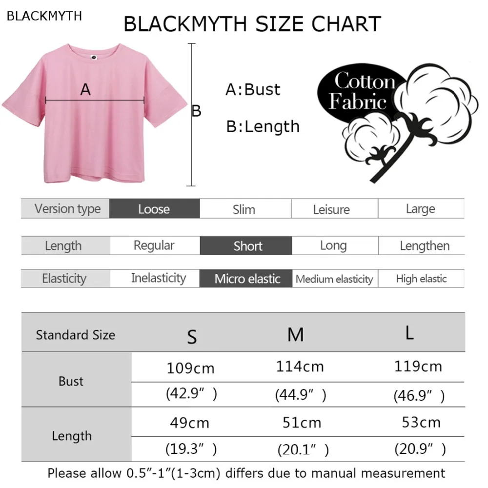 BLACKMYTH/футболка для мальчиков и девочек женская летняя повседневная укороченная