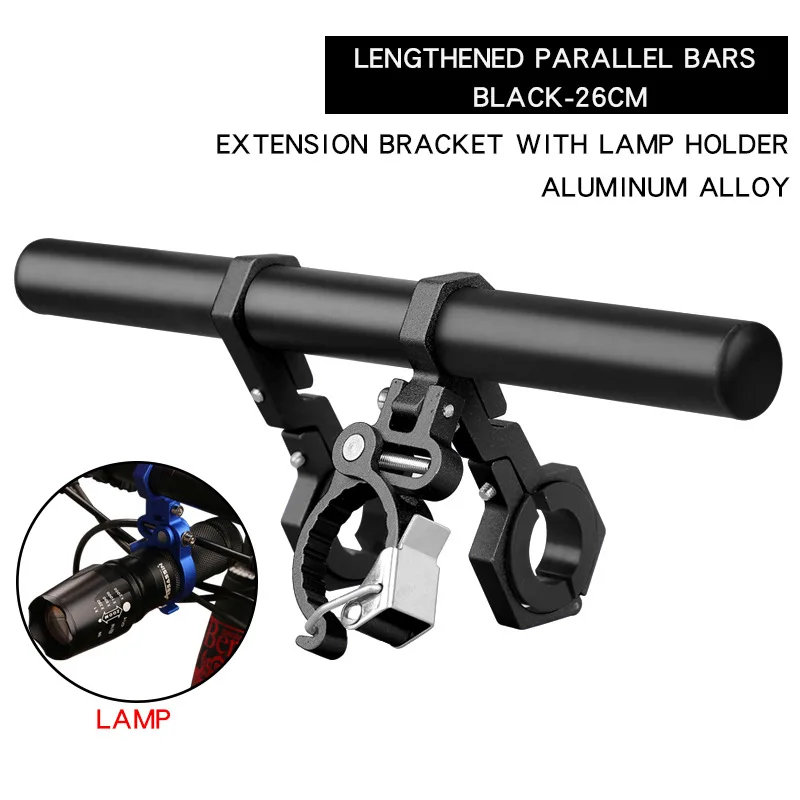 Aluminum alloy multi-function bicycle mountain bike extension bracket charging treasure frame equipment accessories | Спорт и