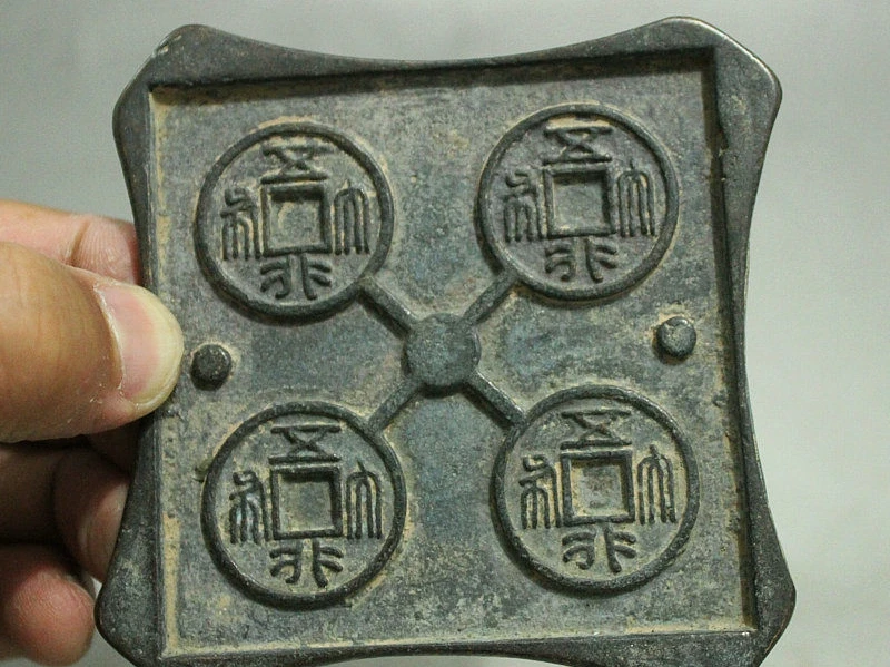 Собирайте старую китайскую бронзовая фигурка периода династии Лао цзы монета