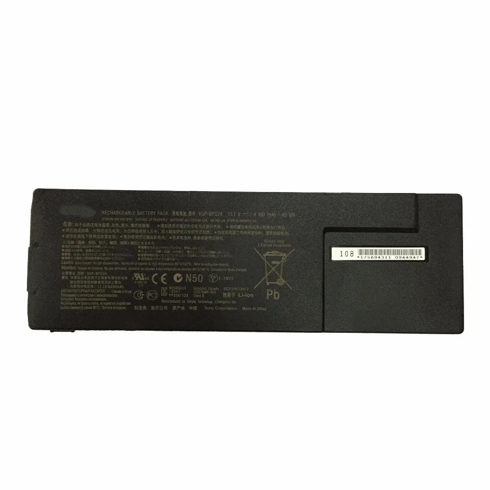 11 1 В 49wh 4400 мАч новый оригинальный VGP BPS24 Аккумулятор для ноутбука SONY BPSC24 BPL24 VPCSA25GG