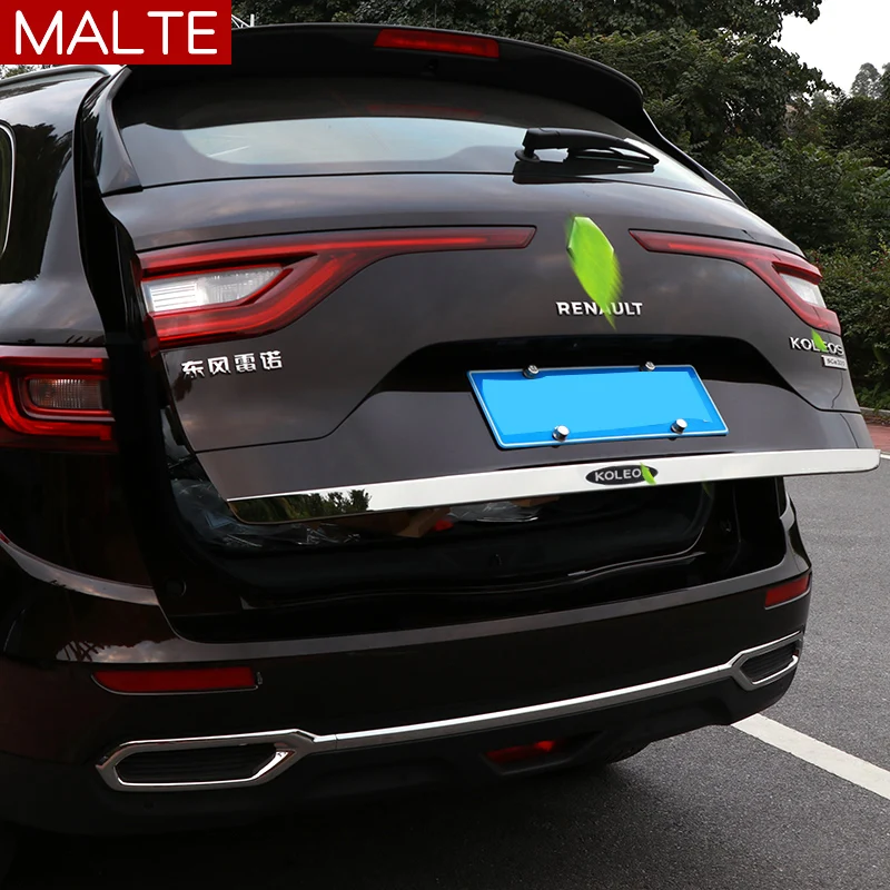 Нижняя крышка задней двери молдинговая отделка из нержавеющей стали