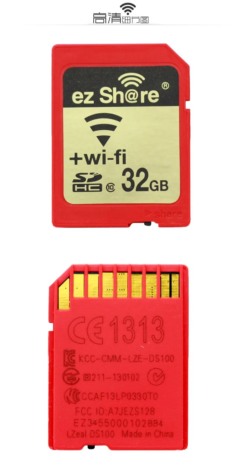 Акция, флеш-накопитель, реальная емкость, Wi-Fi, общий объем памяти для Sd карты, Sdhc Flash, 32 ГБ, Cartao De Memoria