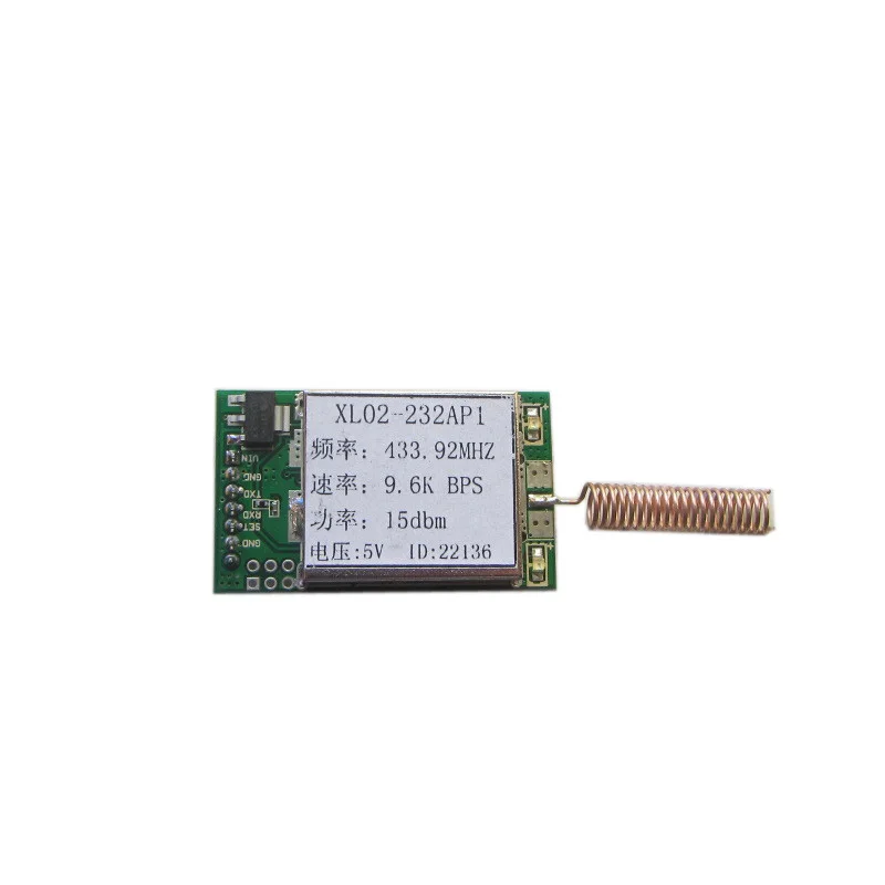 Бесплатная доставка XL02 232AP1/умные автомобили Freescale/беспроводной Серийный