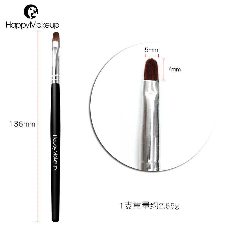Кисти для макияжа 1 шт. кисть губной помады блеска губ синтетические волосы