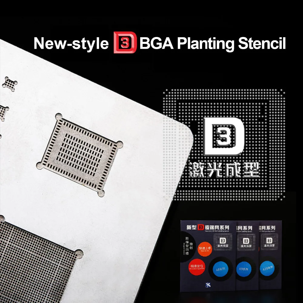 

kaisi 3D IC Chip BGA Reballing Stencil Kits Set A8 A9 A10 A11 stencil tin plate hand tools for iPhone 6SPlus 7G X 8G 8P series