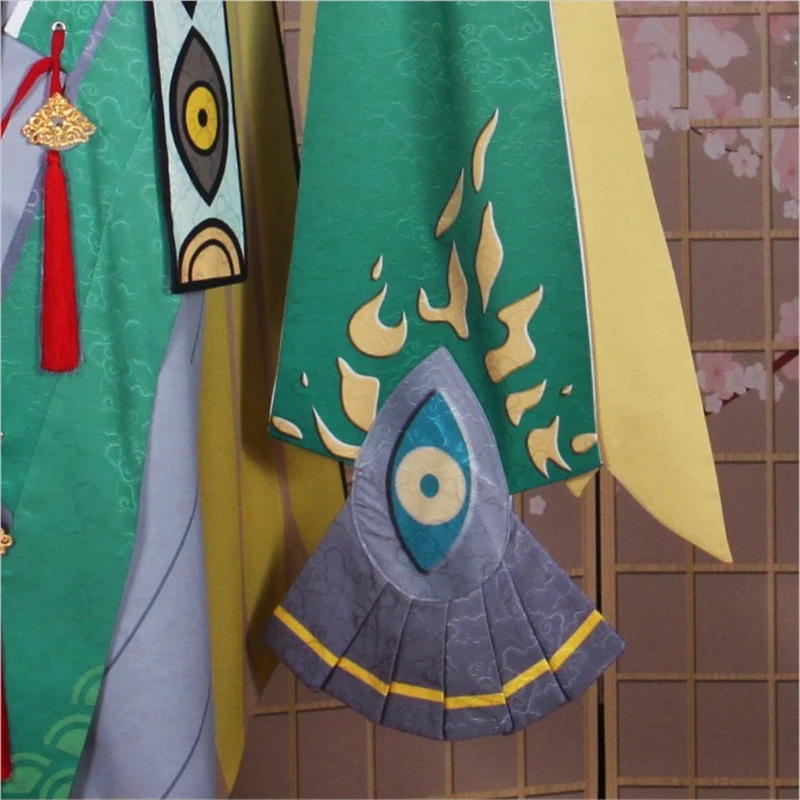 Костюм для косплея SSR Yi Mulian из игры Onmyoji женское платье Униформа костюмы на