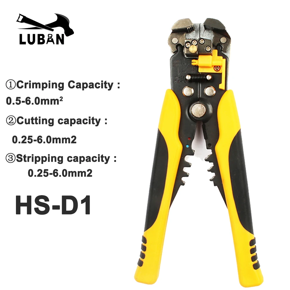HSD1 YELLOW HS-D1 AWG24-10(0,2-мм2) многофункциональные автоматические плоскогубцы для зачистки кабеля Зачистка обжимка проводов инструменты режущий резак - Цвет: HSD1 YELLOW