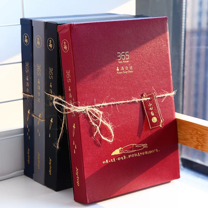 Простой планировщик 365 дневник Программы исследования книга школьные канцелярские принадлежности Рождественский подарок A5 130 листов