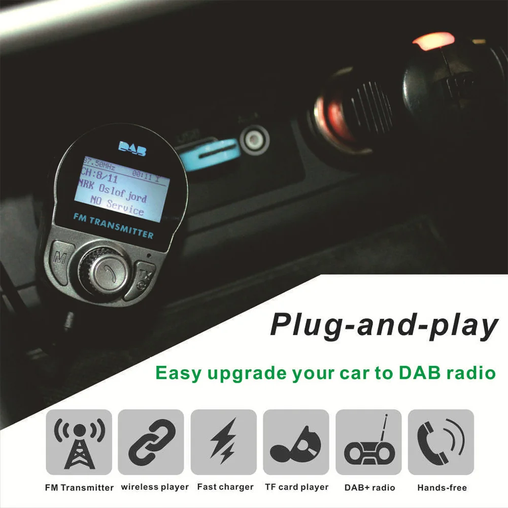 Адаптер телевизионные антенны электронный автомобиль вещания автомобиля dab