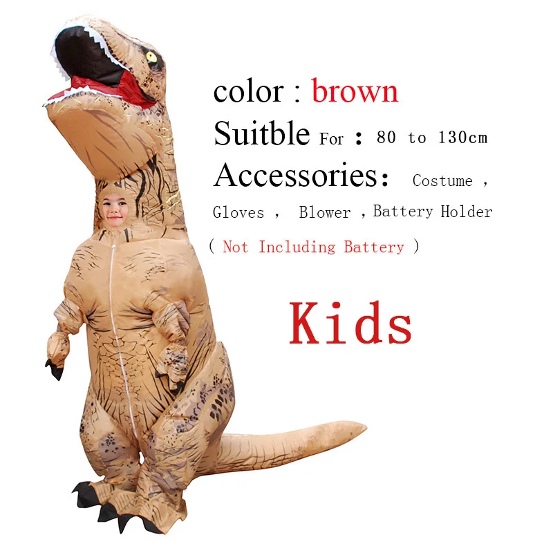 Children Brown T-REX надувной костюм-талисман для детей, взрослых, аниме, косплей, динозавр, животное, комбинезон, подарок на день рождения для пати, косплей, Disfraz - Цвет: Children Brown