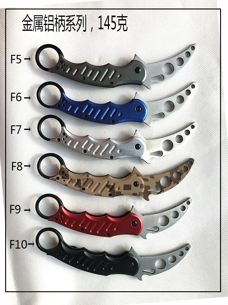 Karambit тренировочный нож, тренировочный складной нож, походный карманный нож для выживания, охотничьи Тактические Ножи, инструмент для повседневного использования, не острый