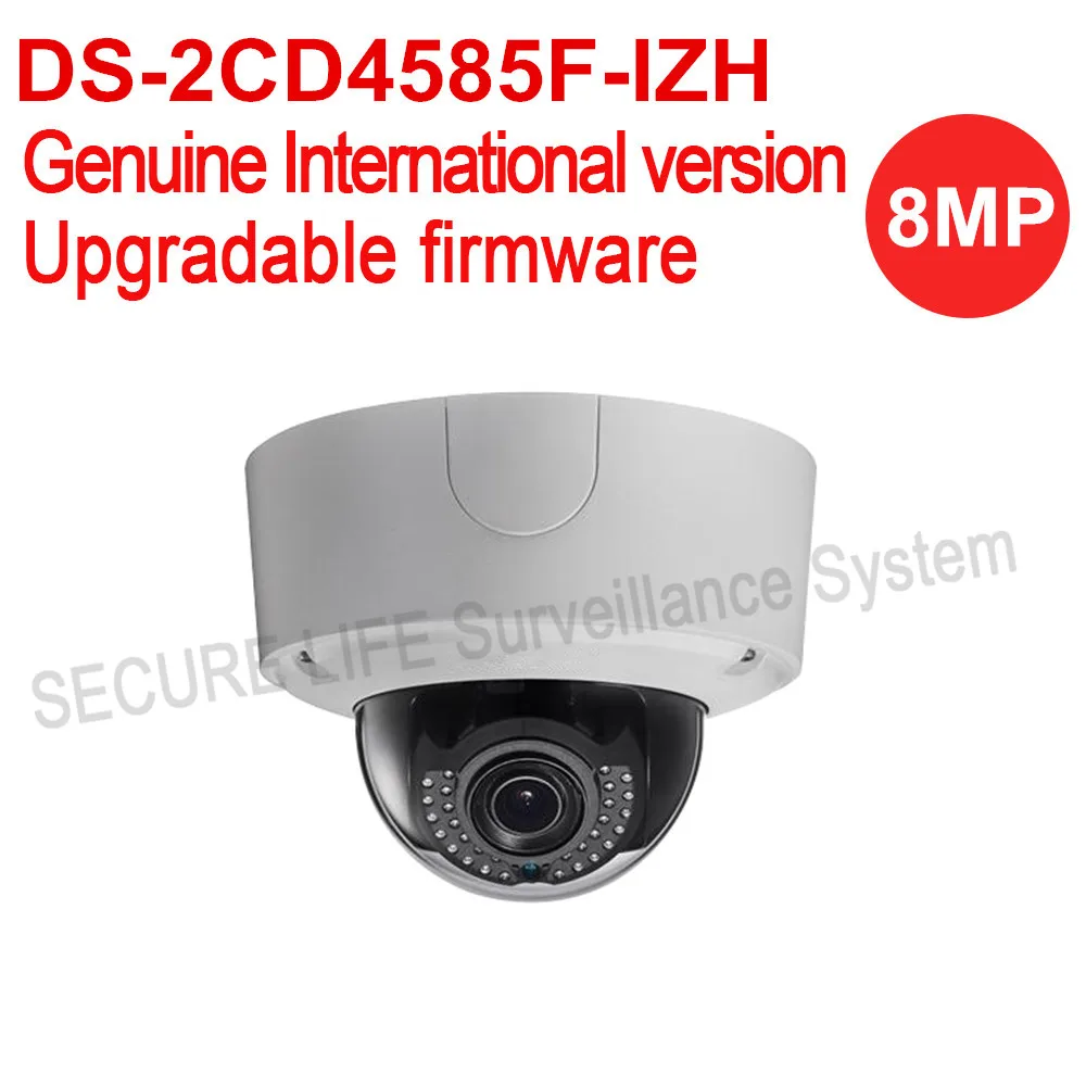 Бесплатная доставка Hikvision английская версия ds-2cd4585f-izh 4 К Smart Открытый купольная