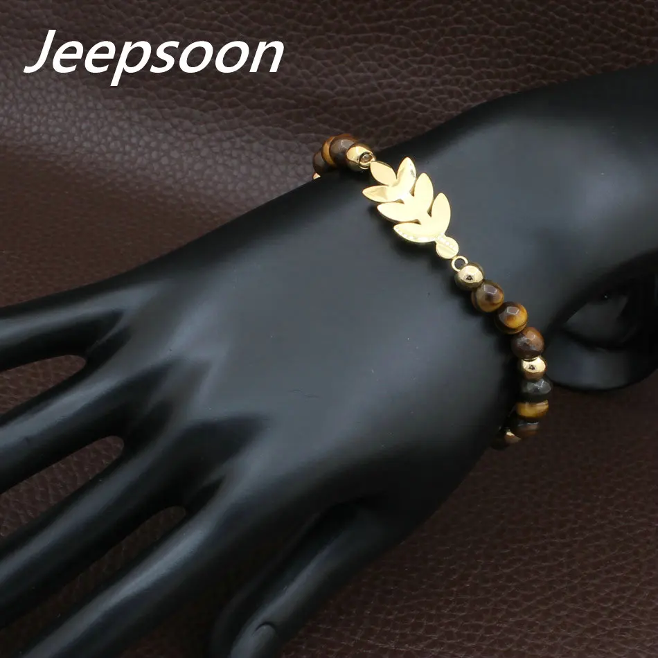 Браслет золотистого и серебристого цветов с узором в виде листьев оптовая