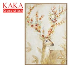 Наборы для вышивки крестиком KAKA, наборы для вышивки с напечатанным рисунком, холст 11CT-5D для домашнего декора, животные CKA0050