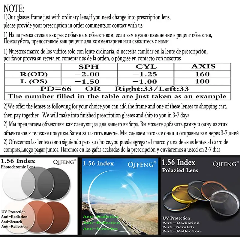 QIFENG Optical Spectacle Frame Men Women TR90 With 5 Clip On Sunglasses Polarized Magnetic Myopia Glasses Eyeglasses Frame QF125