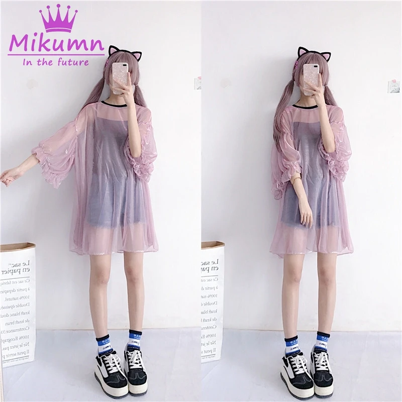 Harajuku женское лазерное прозрачное Сетчатое платье фиолетовое/розовое/синее летнее милое свободное солнцезащитное платье готическое панк женское платье