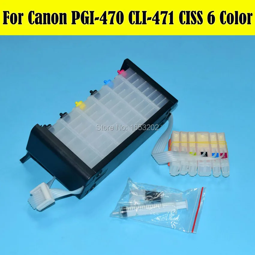 Система СНПЧ для Canon PGI470 CLI471 6 цветов/комплект с чипом ARC PIXMA MG7740 | Компьютеры и офис