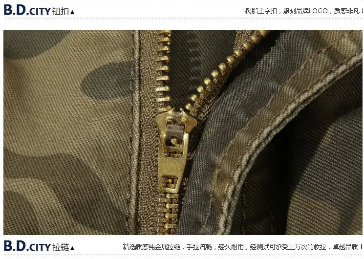 Мужские камуфляжные брюки карго повседневные Длинные свободные в стиле милитари