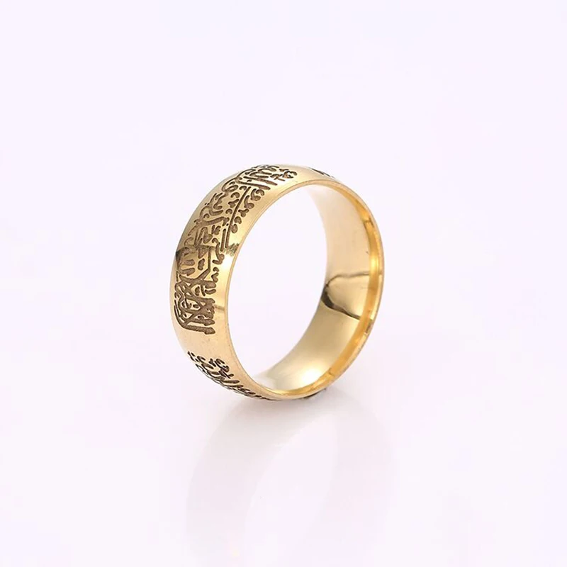 Мужское и женское кольцо из нержавеющей стали Мухаммед Коран|stainless steel ring|rings for