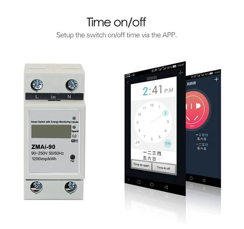 WiFi Smart Life app 5(60) однофазный переключатель на din-рейке с контролем энергии, энергопотребление для умного дома
