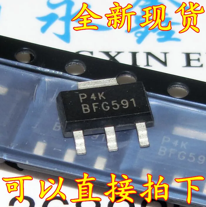 

Freeshipping BFG591 BFG591