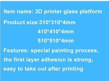 3D-принтеры Запчасти для Creality CR-10 серии подогревом кровать боросиликатного Стекло пластина Размеры 310/410/510*4 мм закаленное стекло