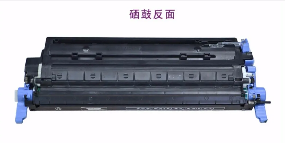 Совместимый цветной тонер картридж для HP LASERJET 1600 2605 CM1015 2615 комплект лазерного