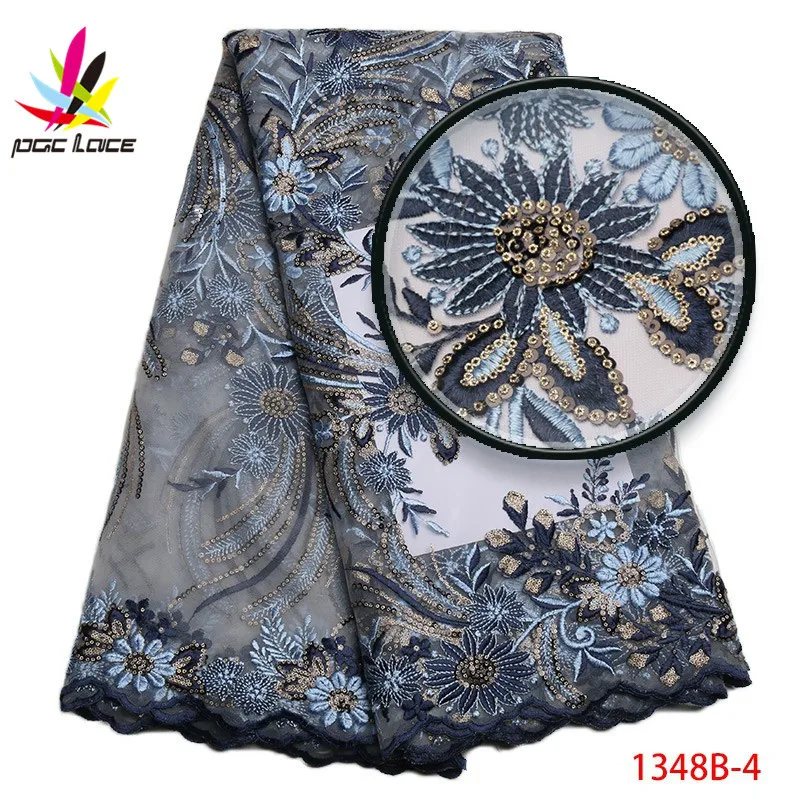 2018 High Quality Colorful Lace Flower African Voile For Wedding Pretty French Tulle Fabric 5YARDS AMY1348B-1 | Дом и сад