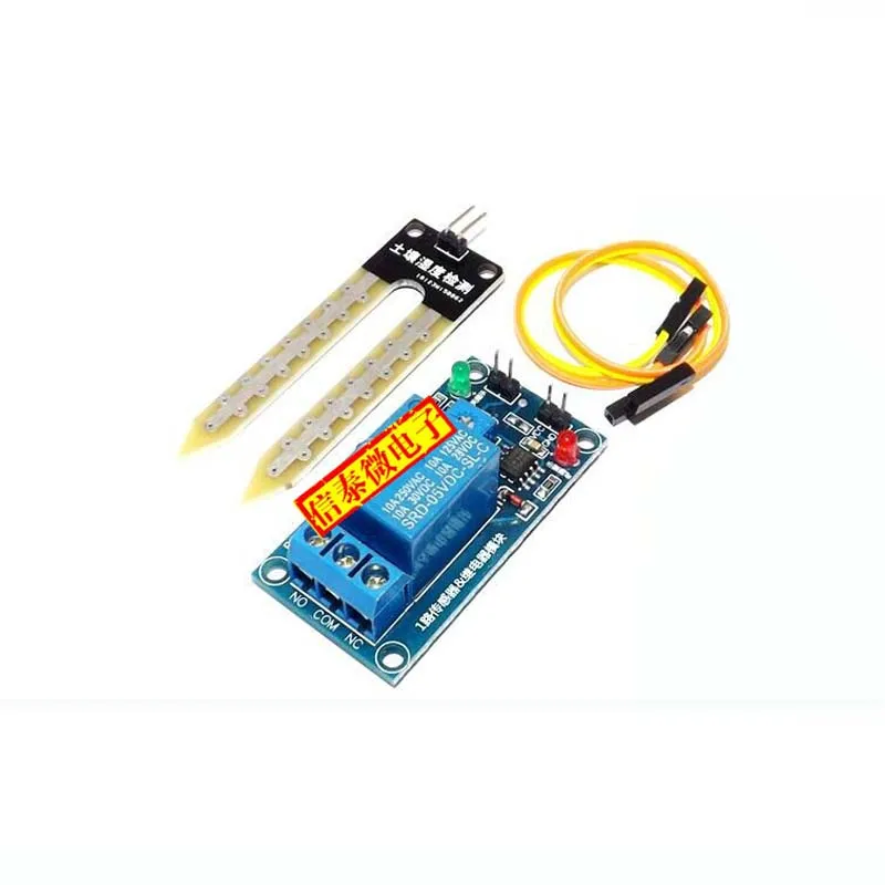 Реле 5 В модуль контроллера датчика влажности почвы при пониженной начнет